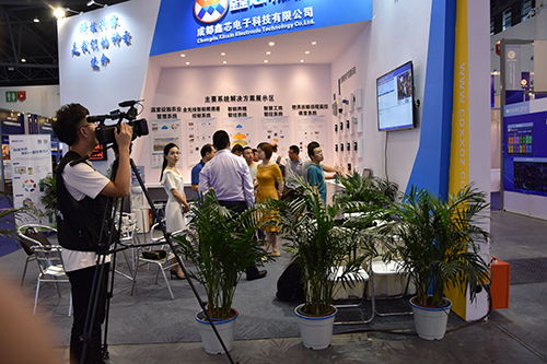 直击展会现场精彩瞬间 探索软件开发前沿趋势