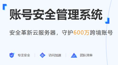 紫鸟浏览器手机版 紫鸟浏览器官方版v1.6.5.9 arp联盟
