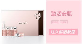 上海面膜加工化妆品贴牌代加工厂市场营销策划